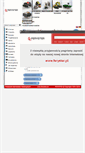Mobile Screenshot of feryster.com.pl